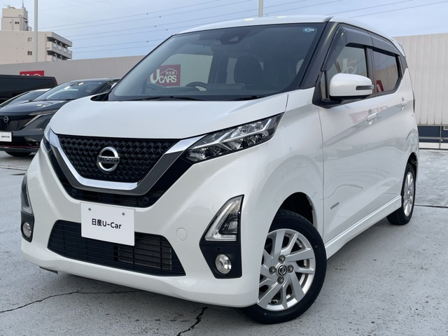 デイズハイウェイスターX 4WD