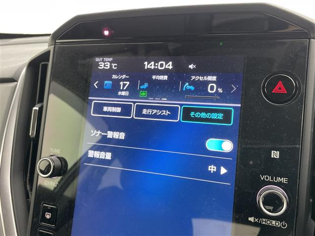 クロストレック2.0 リミテッド