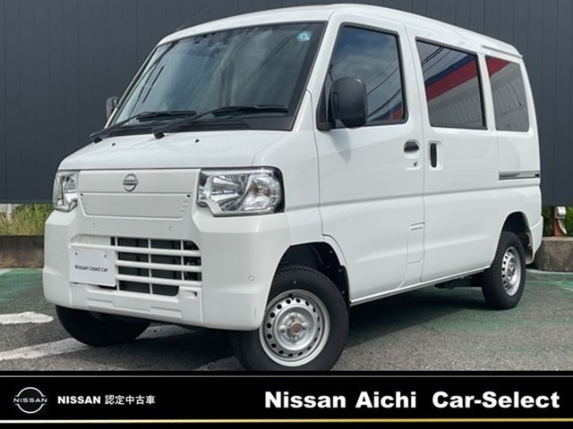 クリッパーEV2シーター
