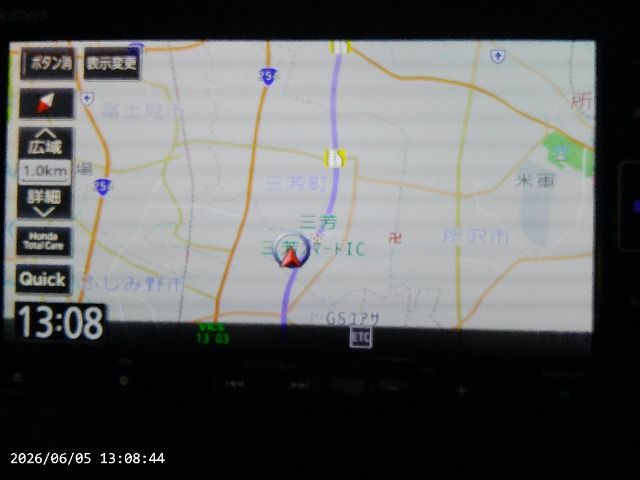 フリード1.5 G ホンダセンシング