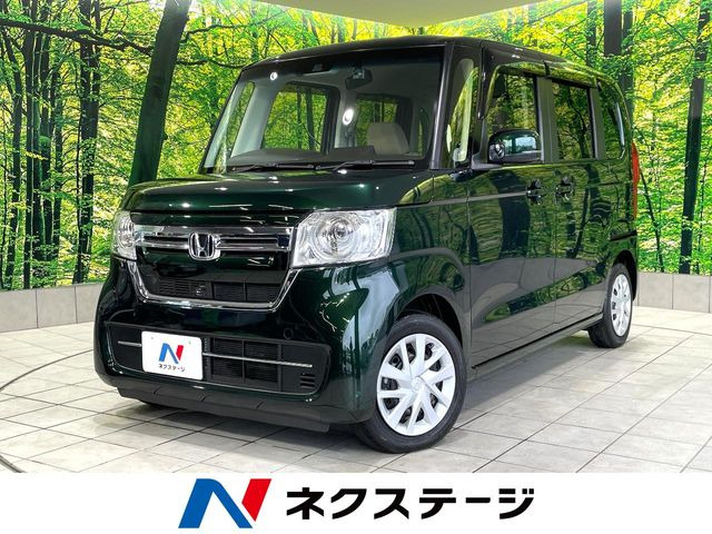 N-BOXL
