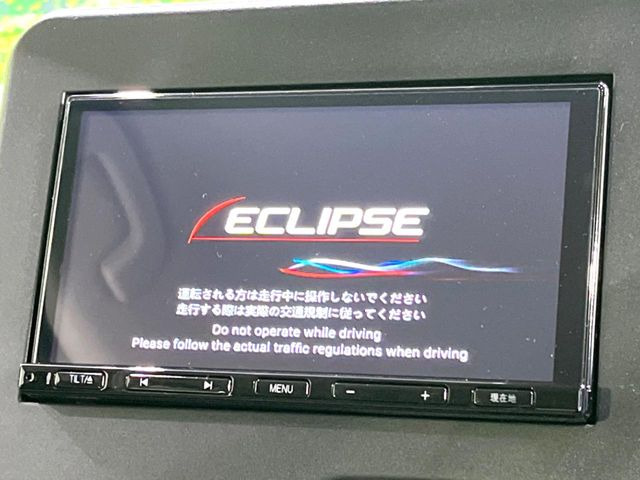 N-BOXベースグレード