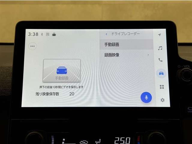 シエンタハイブリッド 1.5 Z