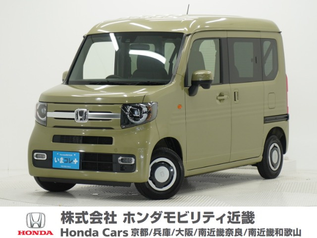 N-VAN+スタイル ファン