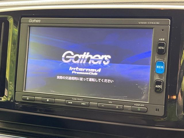 N-ONEG SSブラウンスタイルパッケージ