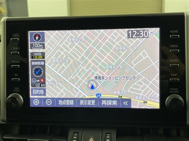 RAV42.5 ハイブリッド G E-Four 4WD