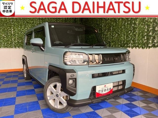 タフトG