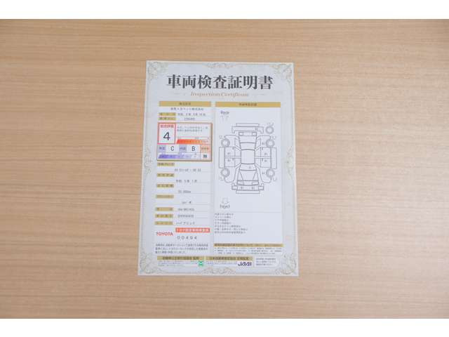 カローラフィールダー1.5 ハイブリッド EX