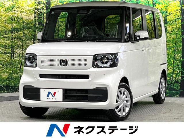 N-BOXベースグレード