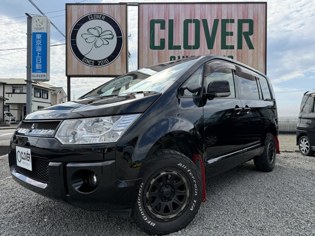 デリカD:52.2 D パワーパッケージ 4WD