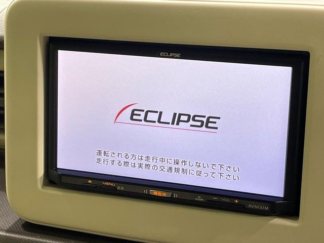 アルトラパンL