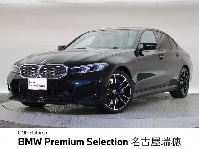3シリーズセダンM340i xドライブ 4WD