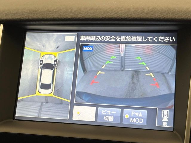 �y�A���E���h�r���[���j�^�[�z��p�̃J�����ɂ��A�ォ�猩���낵���悤�Ȏ��_��360�x�N���}�̎��͂��m�F���邱�Ƃ��ł��܂������p�������m�F���₷���A�����ꏊ�ł̐؂�Ԃ��⒓�Ԃ��X���[�Y�ɍs���܂��B