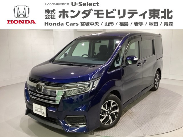 ステップワゴン1.5 スパーダ ホンダ センシング