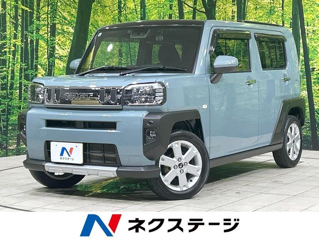 タフトG