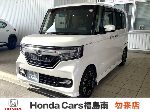 N-BOXカスタムG EX ターボ ホンダセンシング