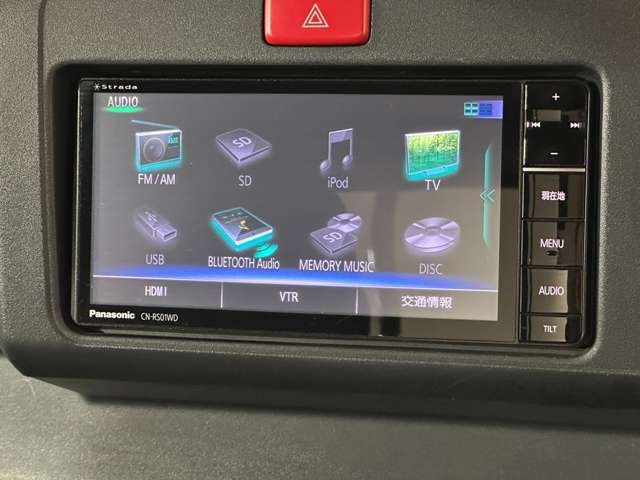 �_����C���ł��z���̍ۂ͂�����肭�났�Ȃ��炨�҂�����������悤�ɁA�傫�ȃ\�t�@�Ȃ����p�ӂ��Ă���܂���e���r�����Ȃ���̂�т肨�҂���������(^&omega;^)