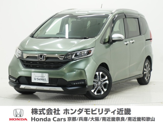 フリード1.5 クロスター ホンダセンシング