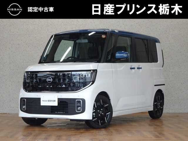 ルークスハイウェイスター Gターボ