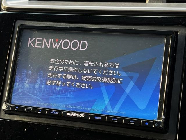 フィット1.3 13G Fパッケージ