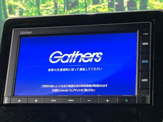 N-WGNカスタムL ホンダ センシング