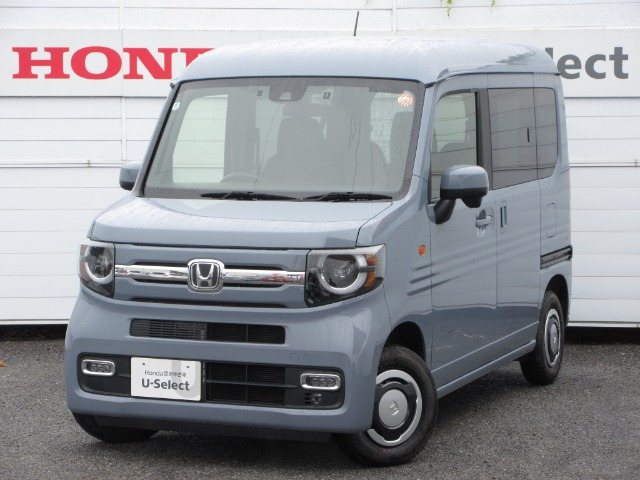 N-VAN