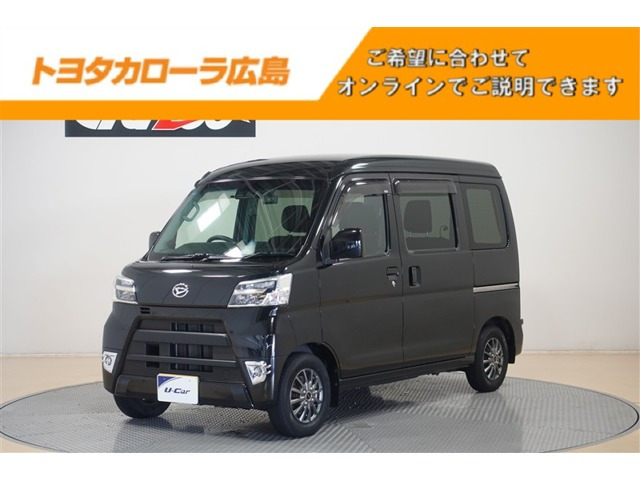 ハイゼットカーゴクルーズ ターボ SAIII ハイルーフ 4WD