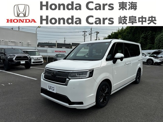 ステップワゴン1.5 スパーダ