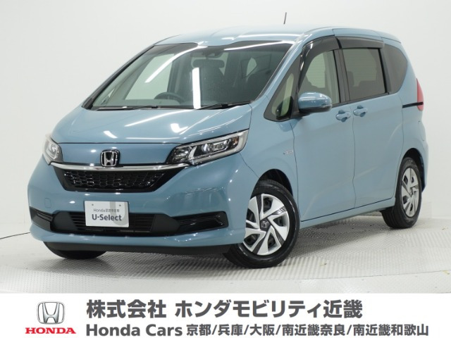 フリード+1.5 ハイブリッド G ホンダセンシング