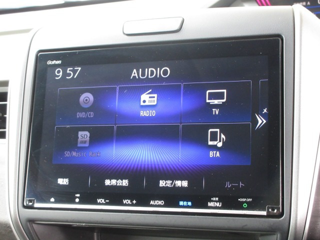 フリード1.5 G ホンダセンシング