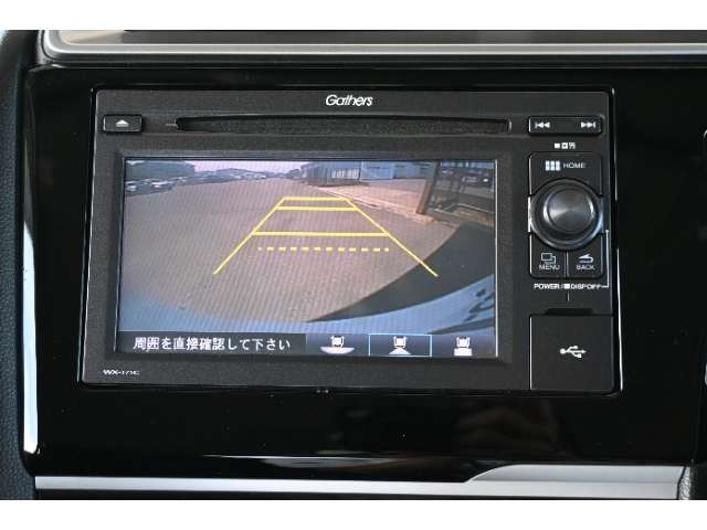 フィット1.3 13G L ホンダセンシング