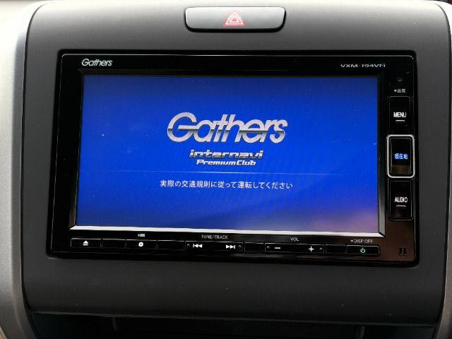 フリード1.5 ハイブリッド G ホンダセンシング 4WD