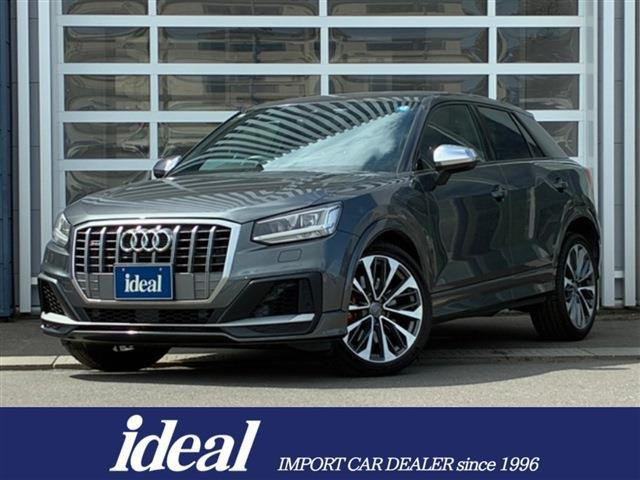 SQ22.0 4WD