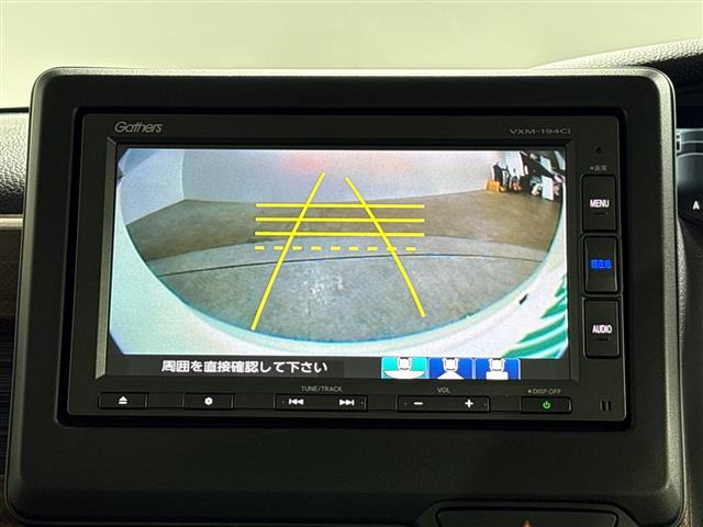 N-BOXG L ホンダセンシング カッパーブラウンスタイル