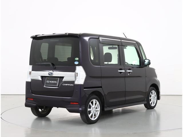 シフォンカスタム R スマートアシスト