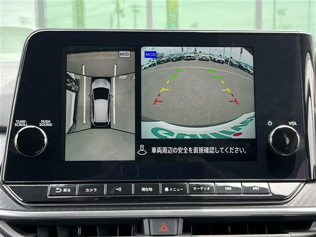 ノート1.2 X