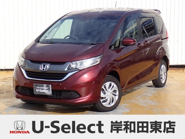 フリード+1.5 G ホンダセンシング 4WD