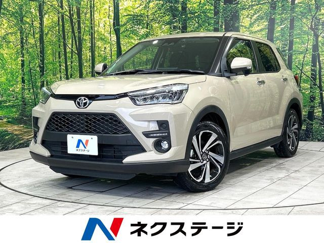 ライズ1.2 Z