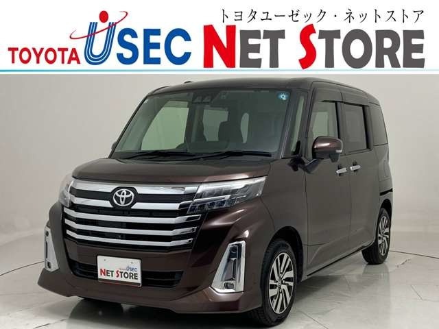 ルーミー1.0 カスタム G