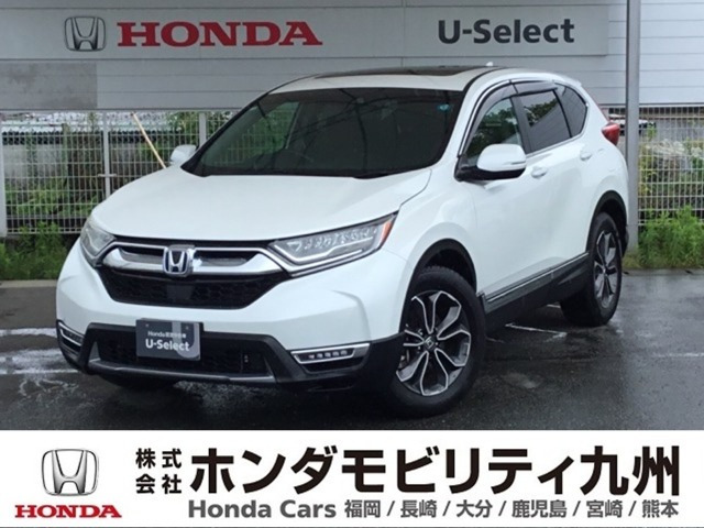CR-V