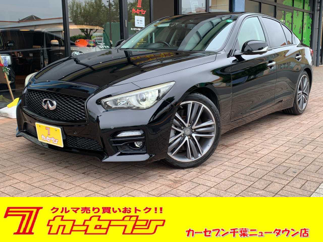 スカイライン3.5 ハイブリッド GT タイプSP