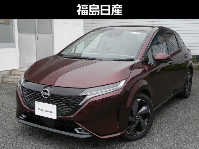 ノートオーラ1.2 G レザーエディション