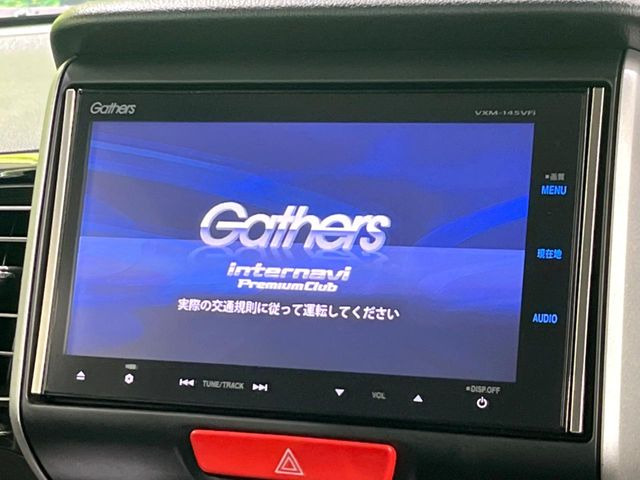 N-BOXカスタムG ターボ SSパッケージ