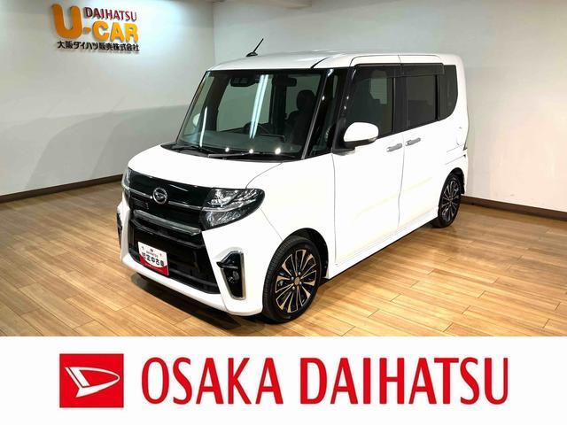 タントカスタムRS