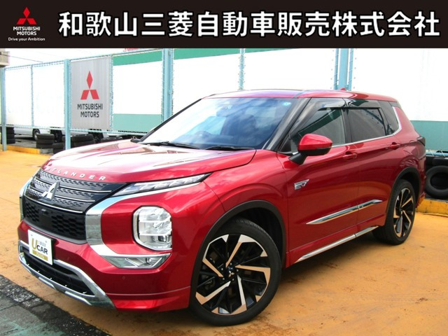 アウトランダーPHEV 2.4 P 4WD