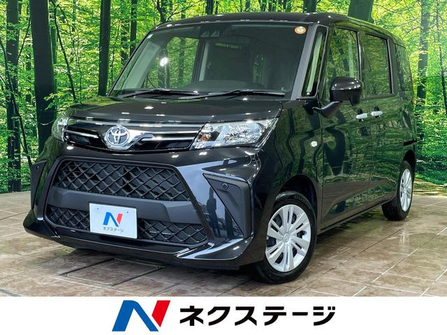 ルーミー1.0 X