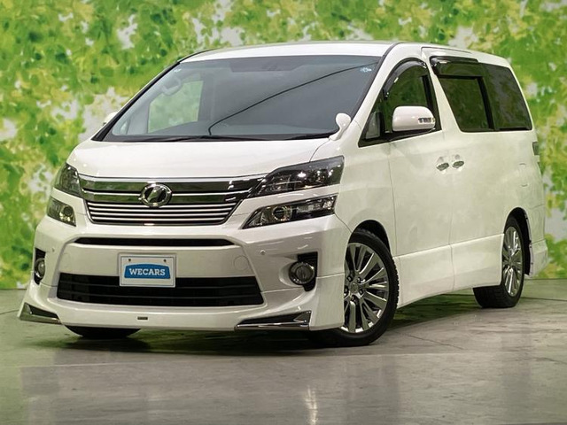ヴェルファイア2.4 Z ゴールデンアイズII