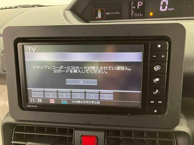 タントX