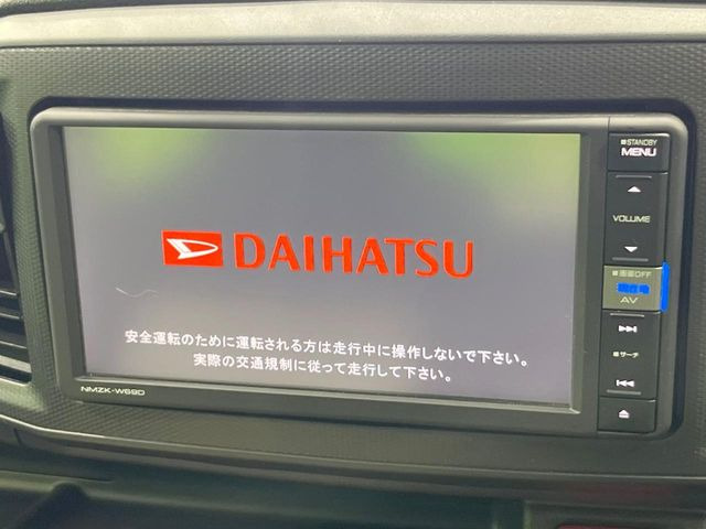ミライースL SAIII