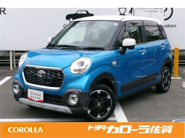ピクシスジョイC G SAII